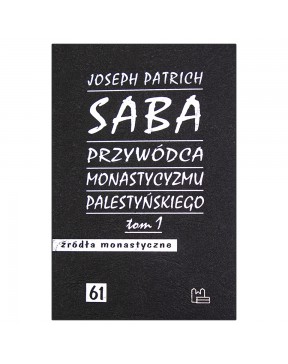 Joseph Patrich - Saba -...