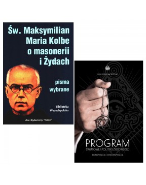 Św. Maksymilian Maria Kolbe...