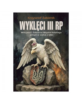 Wyklęci III RP. Milicjanci...